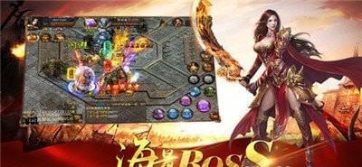 天影渝三刀传奇安卓版下载