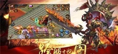 天影渝三刀传奇安卓版下载