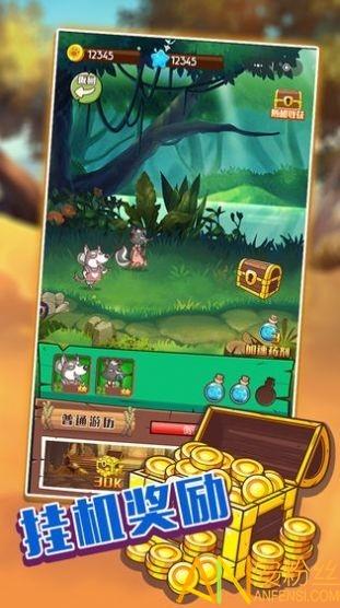 武馆模拟器手游