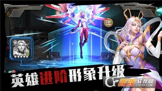 末日前线之尸境谜踪