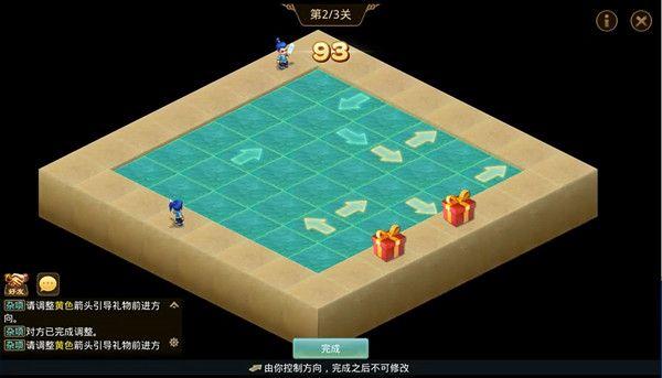 问道元宵节有哪些活动