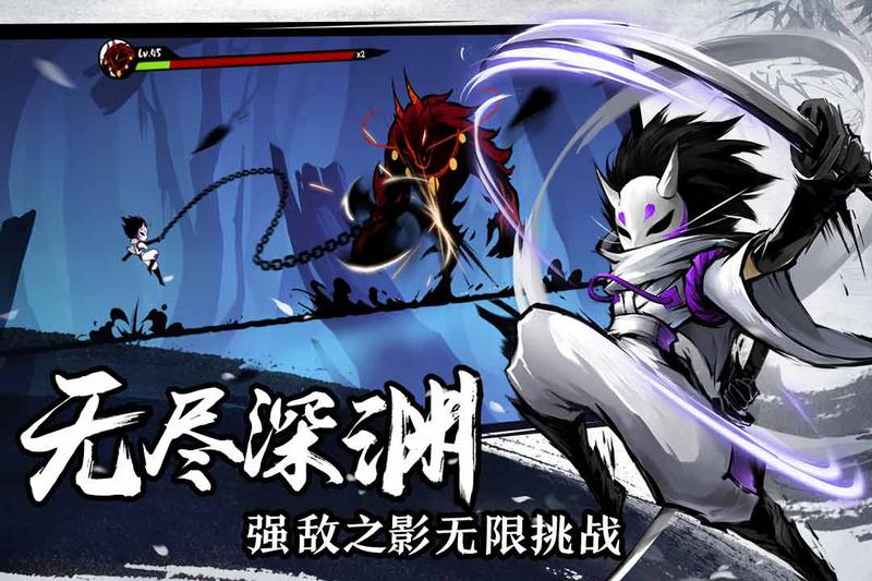 忍者必须死3魅族版下载忍者必须死3魅族版安卓下载