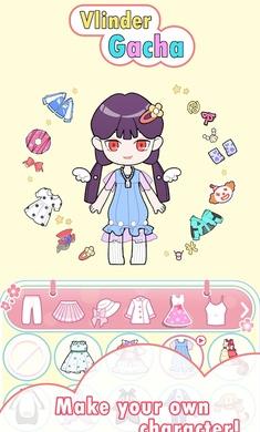 扭蛋加查俱乐部