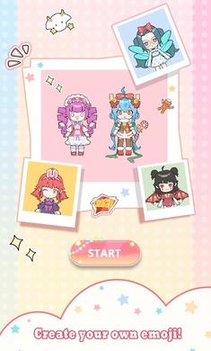 扭蛋加查俱乐部