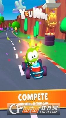 割绳子赛车
