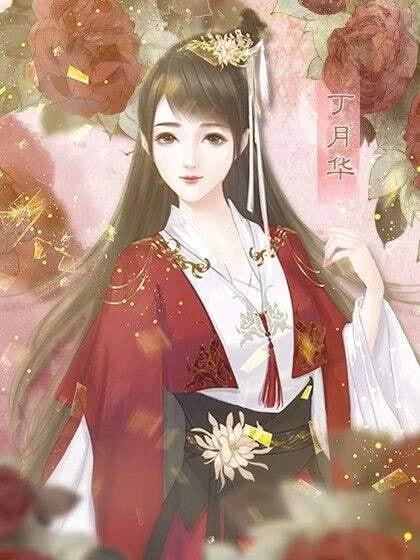 一品驸马陈世美