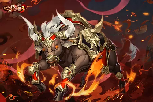 《放开那三国3》全新坐骑携宝而来 精彩活动共庆元宵佳节 《放开那三国3》全新坐骑携宝而来 精彩活动共庆元宵佳节