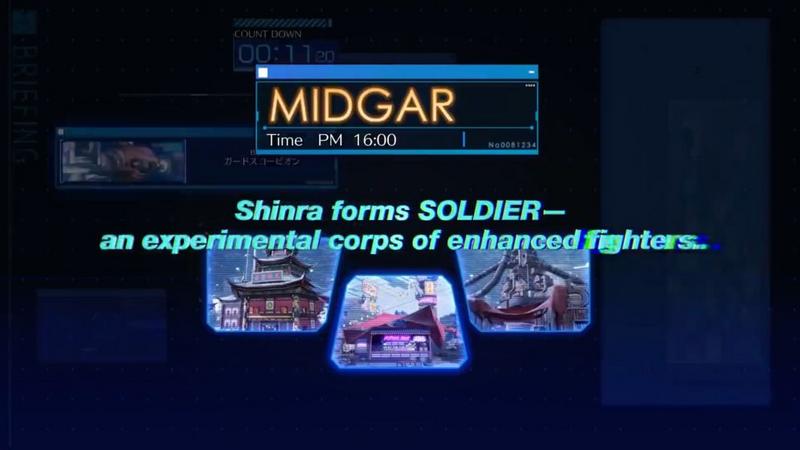 最终幻想7一等兵