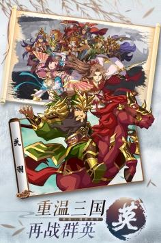 主公别闹九游版