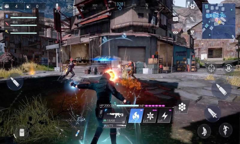 最终幻想7一等兵国服