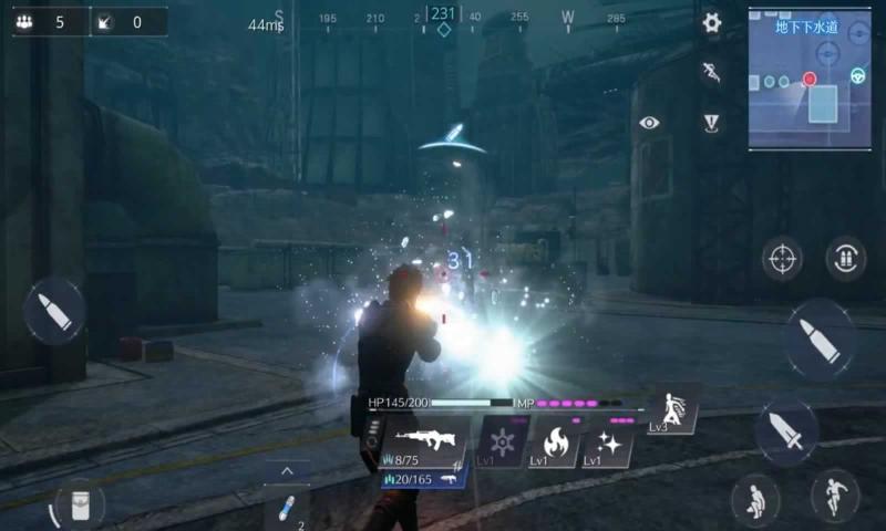 最终幻想7一等兵手游