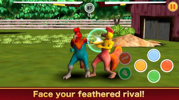 开打吧公鸡小米