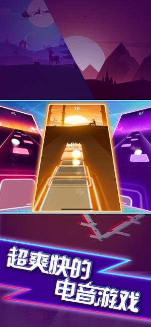 球球你跳一跳无限版