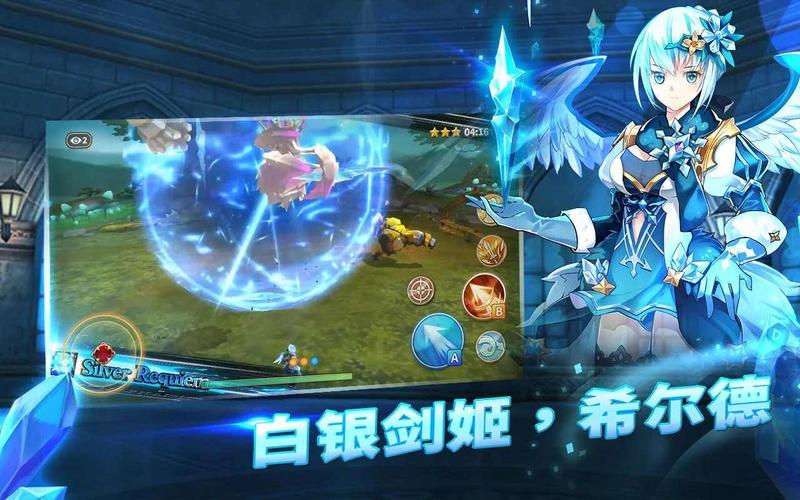 黎明破碎冰与火