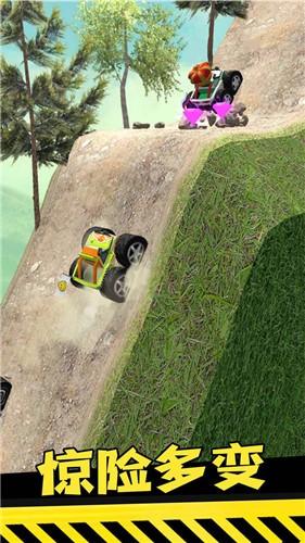 越野飞车游戏