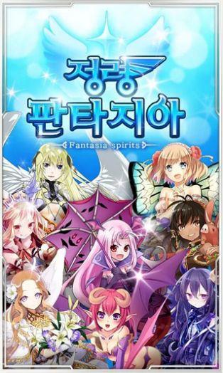 紺野真白在幻想空间里品味到了不贞的滋味