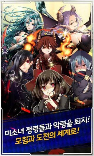 紺野真白在幻想空间里品味到了不贞的滋味