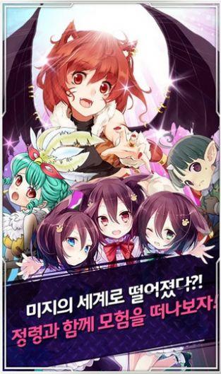 紺野真白在幻想空间里品味到了不贞的滋味