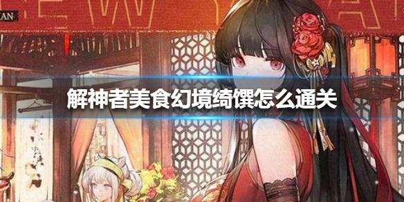 菜鸟下载1