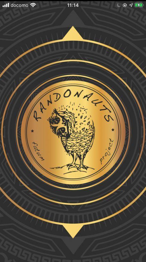 randonautica中文版