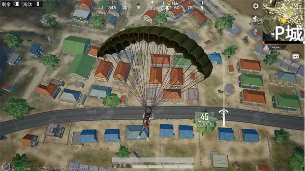 lx画质助手120帧安卓版