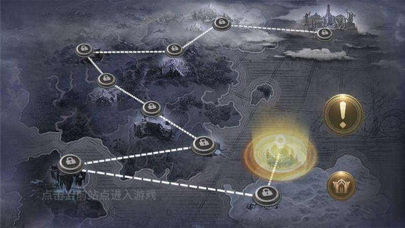 领域战争守护安卓版