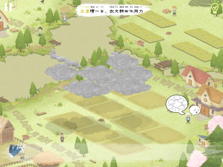 2021好玩的手绘风格手游推荐 这几款不容错过