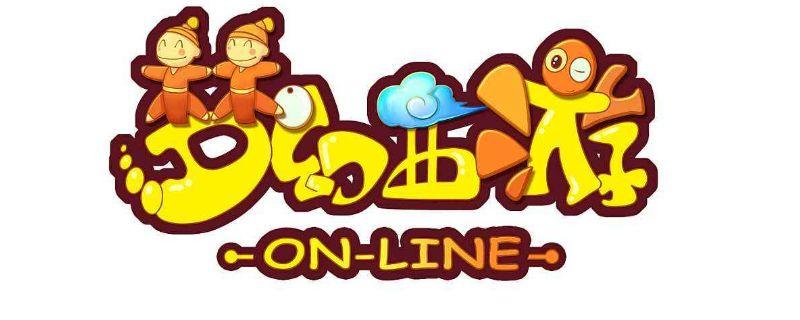 梦幻西游狩猎鞋子有什么用