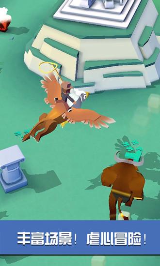 疯狂动物园免费版