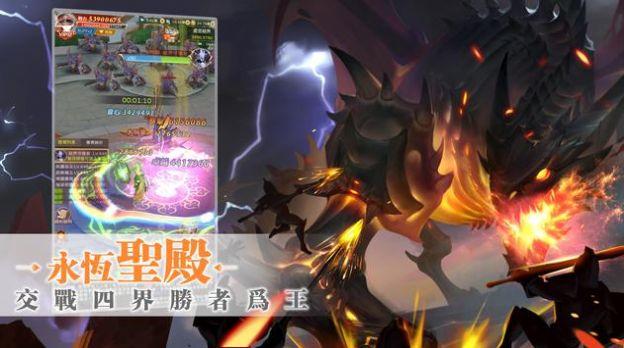 月见之萤天启降临