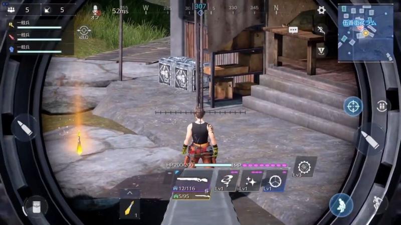 最终幻想7一等兵国服安卓版