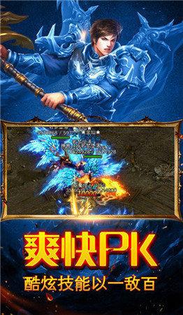 时光冰雪打金版手游-时光冰雪打金版下载