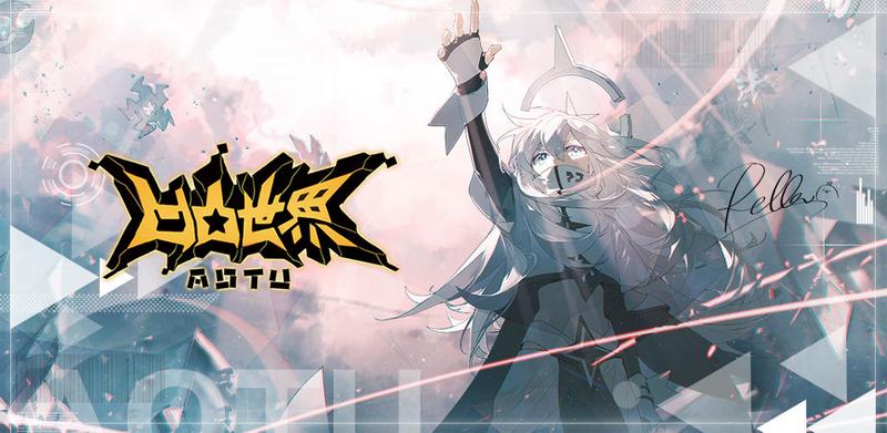 凹凸世界手游3月2日艾比埃米生日兑换码分享