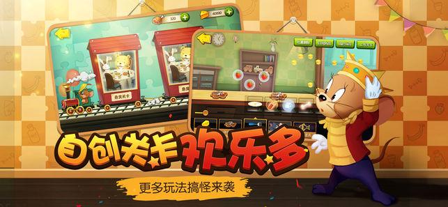 2021好玩的开黑手游推荐 适合双人开黑的手游