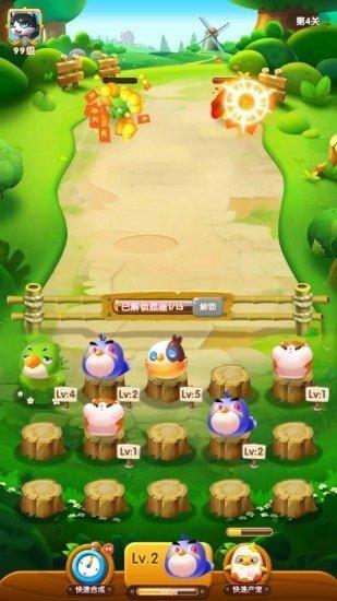 萌宠打怪兽红包版