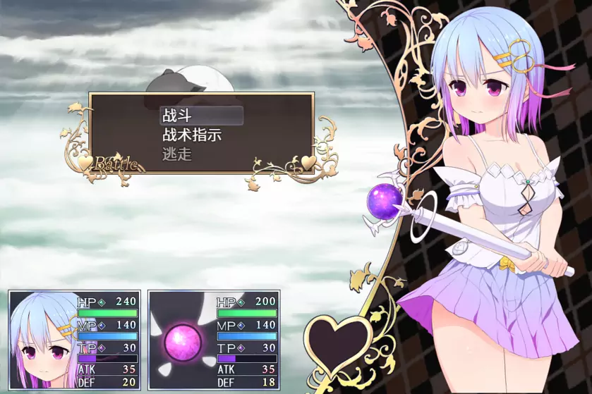 魔法少女之祈祷游戏 Ver2.11汉化版