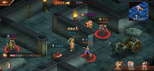 《放开那三国3》武者游历遍天下 探索险境觅宝踪 《放开那三国3》武者游历遍天下 探索险境觅宝踪