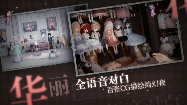 年轻善良的继坶3