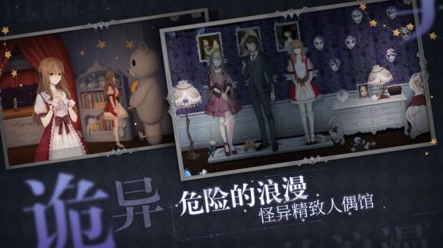 年轻善良的继坶3