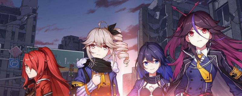 崩坏3马可波罗圣痕怎么获得