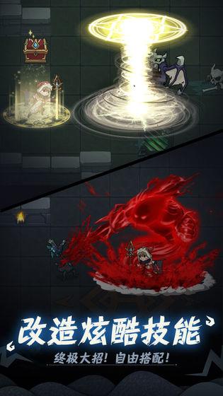 提灯与地下城无限金钥匙版