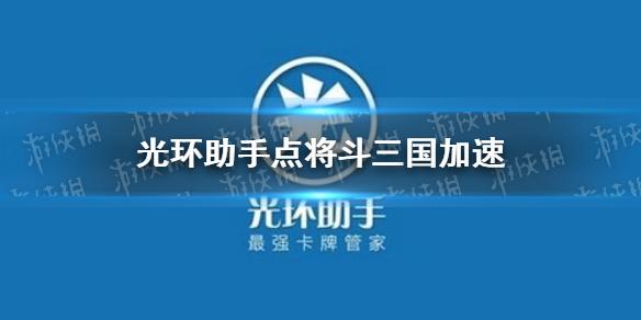 菜鸟下载1