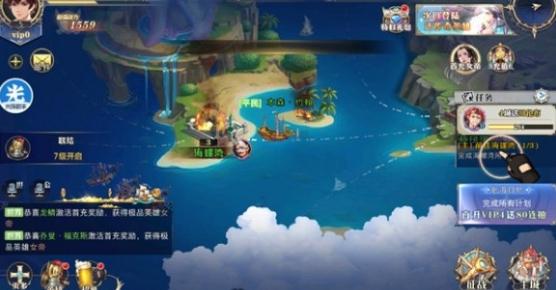 光环助手怎么加速黎明航线光环助手黎明航线加速办法介绍