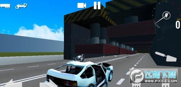 汽车车祸模拟器