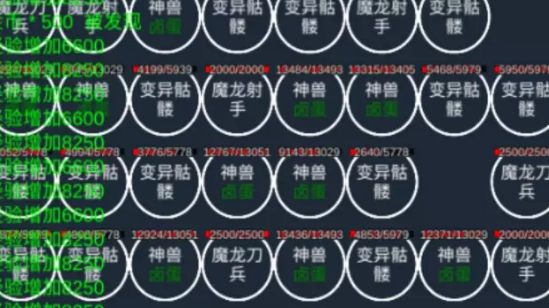 热血合成新手攻略大全 新手玩法技巧汇总