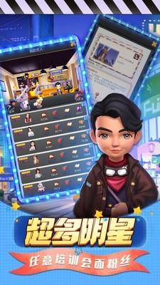 票房大卖王oppo版