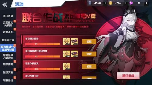 进击的印第安纳波利斯 《苍蓝誓约》改造系统新增 进击的印第安纳波利斯 《苍蓝誓约》改造系统新增