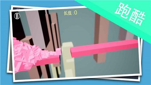 贪吃蛇跑酷3D游戏