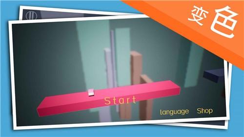 贪吃蛇跑酷3D游戏