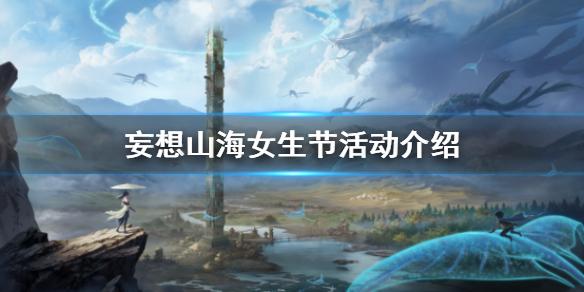 菜鸟下载1
